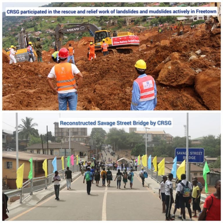 THE SHARED DREAM AND SHARED FUTURE