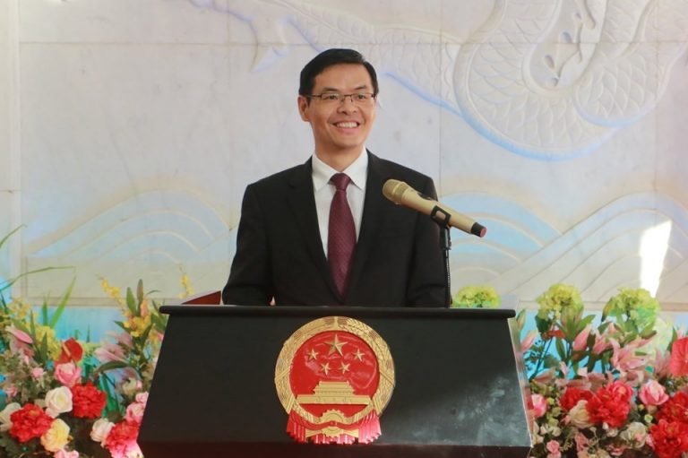 FRAMEWORK DEVELOPED TO ELEVATE CHINA  -SIERRA LEONE RELATIONSHIP