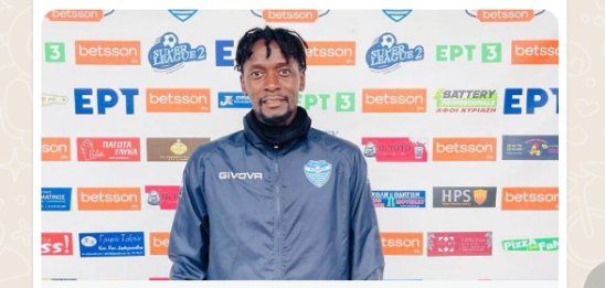 John Kamara Signs For Greek League 2 Side Egaleo