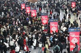 China’s Spring Festival Travel Rush Begins with Record 9 Billion Trips Expected (China Update)