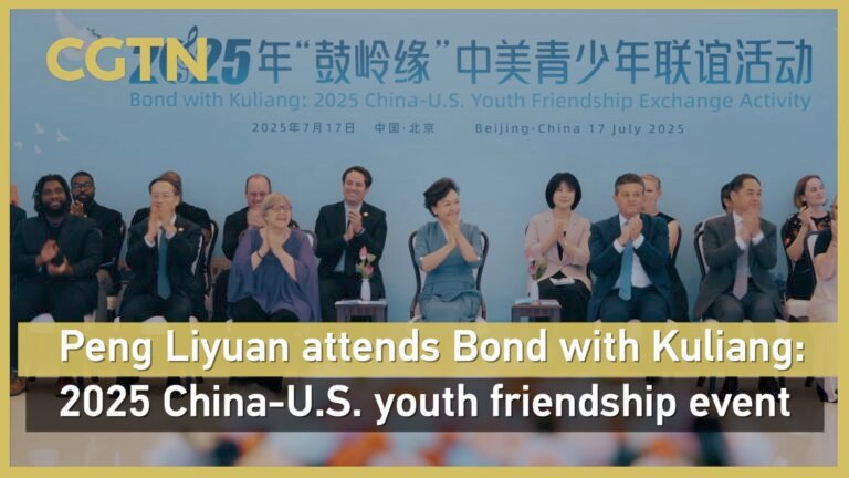 Peng Liyuan Attends Bond with Kuliang: 2025 China-U.S. Youth Friendship Event
