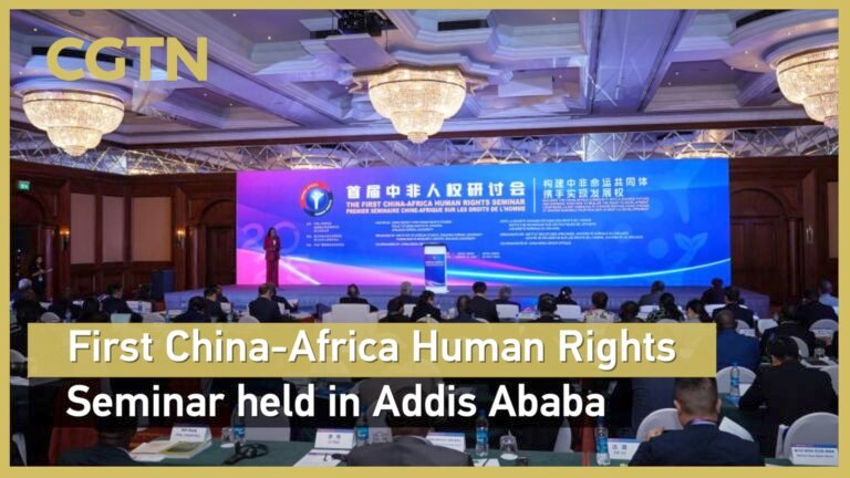 First China-Africa Human Rights Seminar held in Addis Ababa