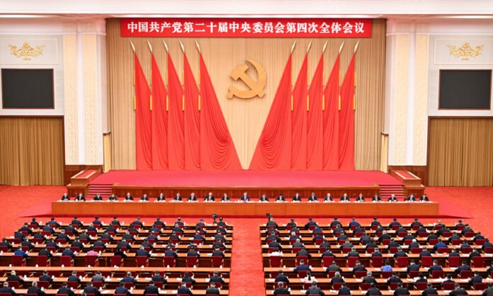 CPC
