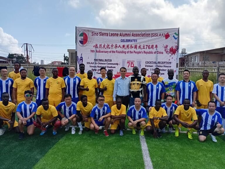 Sino-Sierra Leone Aluminium Association Celebrates 76th Anniversary of Founding of People’s Republic of China