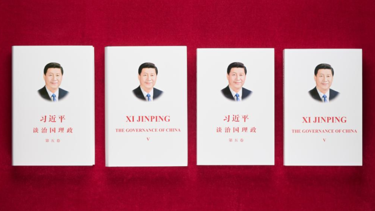 New Volume of Xi Jinping’s Governance Works Debuts in Frankfurt