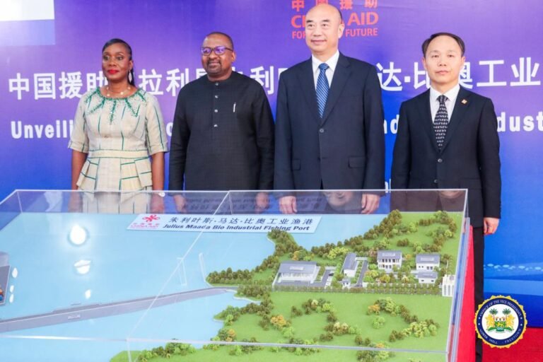 Vice President Juldeh Jalloh Launches Julius Maada Bio Industrial Fishing Port