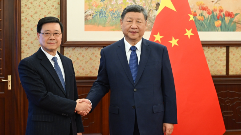 President Xi Jinping Hears Report From HKSAR Chief Executive