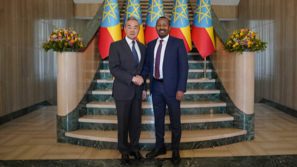 Chinese FM Calls for Pushing China-Ethiopia all-Weather Strategic Partnership to New Heights