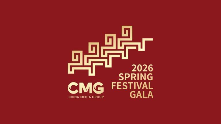 CMG Unveils 2026 Spring Festival Gala Promo