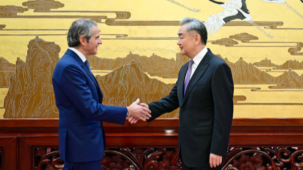wang yi i