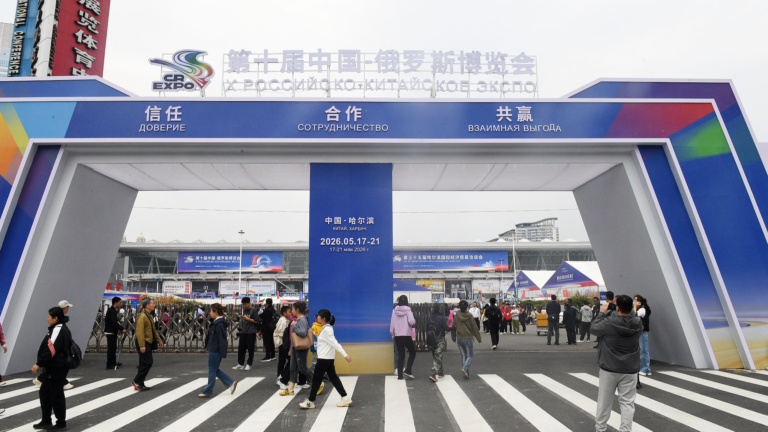 Chinese Vice Premier: China, Russia Cooperation Achieves Fruitful Results in Various Fields