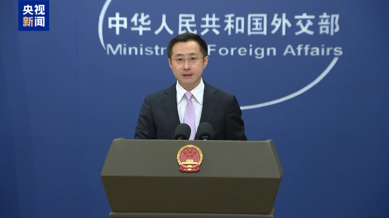 China Stresses Three-Point Principled Position on Ren’ai Jiao, Urges Philippines to Stop Maritime Provocations