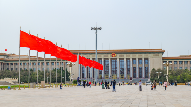 20th CPC Central Committee to Hold Fifth Plenary Session in October on Party Self-Governance